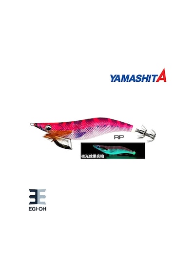 Yamashita Egi Oh F 2.5 F002 Rp