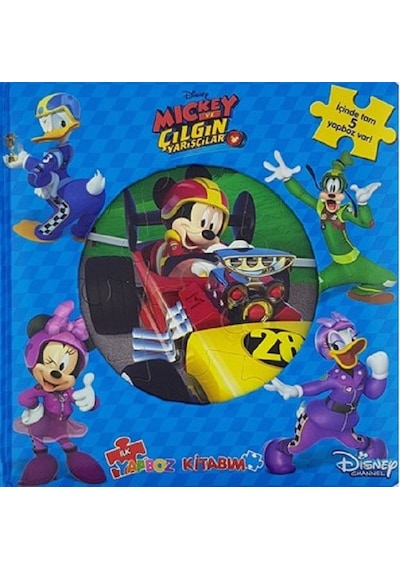 Disney Mickey ve Çılgın Yarışçılar-İlk Yapboz Kitabım- Doğan ve Egmont Yayıncılık