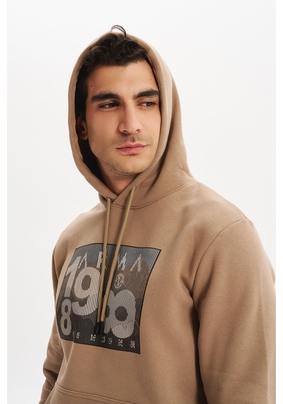 AR-MA Arma Erkek Kapüşonlu Kanguru Cepli 3 İplik Baskılı Şardonlu Regular Fit Sweatshirt K30254628702 Gri AR-MA Arma Erkek Kapüşonlu Kanguru Cepli 3 İplik Baskılı Şardonlu Regular Fit Sweatshirt K30254628702 Gri