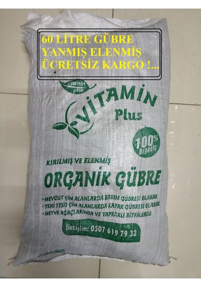 Hayvan Gübresi Büyükbaş Yanmış Elenmiş Ilaçlanmış 60 Litre
