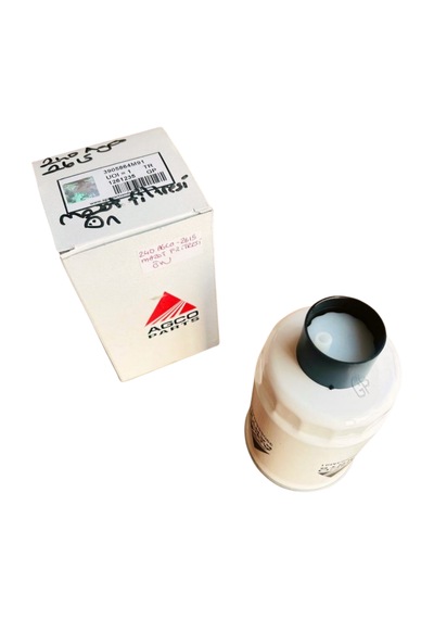 Agco Parts Massey Ferguson 240 Agco 2615 Mazot Filitresi Ön Taraf