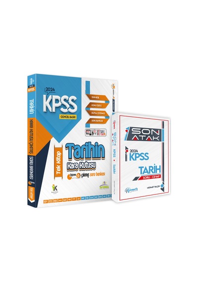 KPSS Tarih 2li Set Karakutu Ve Anamorfik Yayınları Son Atak Çıkmış-özgün Soru Bankası