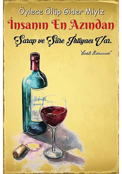 Şiir Temalı Retro Ahşap Poster - 711990323