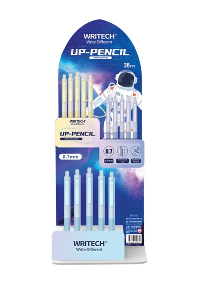 Wrıtech W-5155 Space Up 0,7mm Versatil Kalem - 38'li Stand 001 Siyah