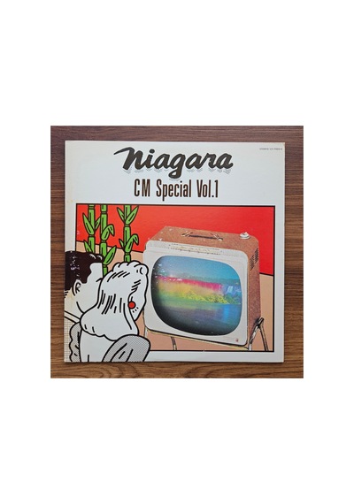 Eiichi Ohtaki Niagara Cm Special Vol. 1