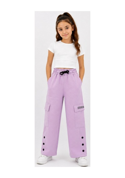 İrem Çocuk Giyim Kız Çocuk Çıtçıt Düğme Detaylı Çift Kargo Cepli Bol Paça Model Lila Renk Eşofman Altı Mor İrem Çocuk Giyim Kız Çocuk Çıtçıt Düğme Detaylı Çift Kargo Cepli Bol Paça Model Lila Renk Eşofman Altı Mor