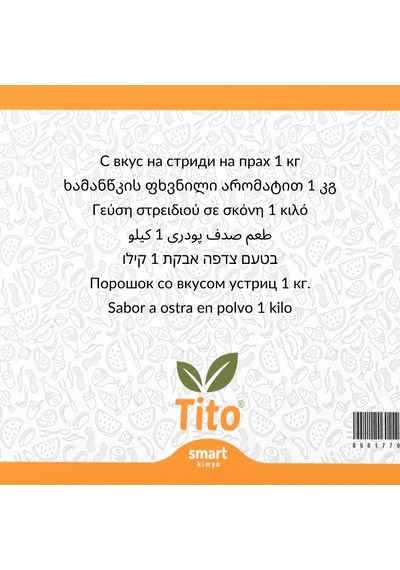 Toz İstiridye Aroması 1 Kg