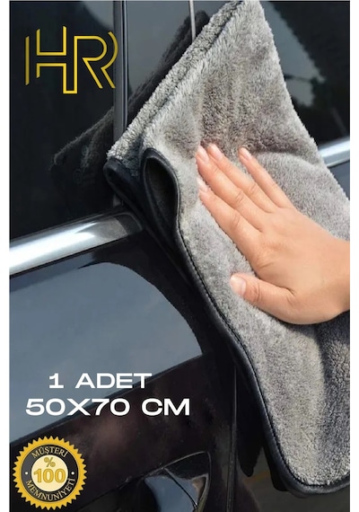 1 Adet Mikrofiber Oto Yıkama Ve Araba Kurulama Bezi Büyük Boy