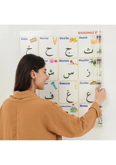 70x100 Cm Statik Kağıt Elif-ba Öğrenme Tahtası Beyaz
