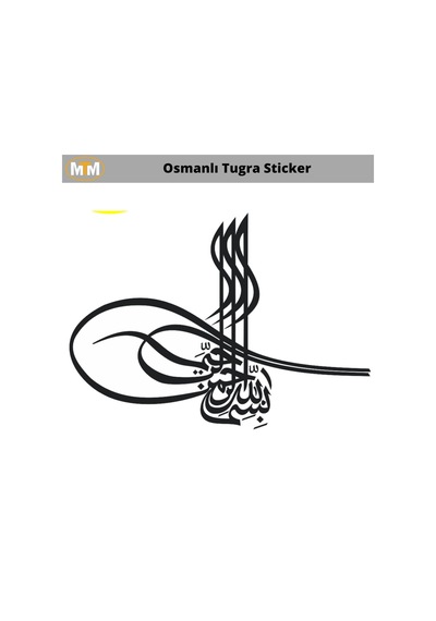 Osmanlı Tuğra Oto Sticker (282338745)