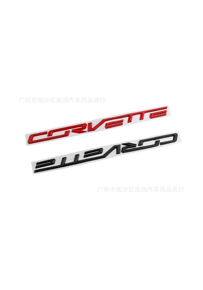 Chevrolet Corvette Bagaj Yazısı Kırmızı Renk Metal 3d İthal Arma