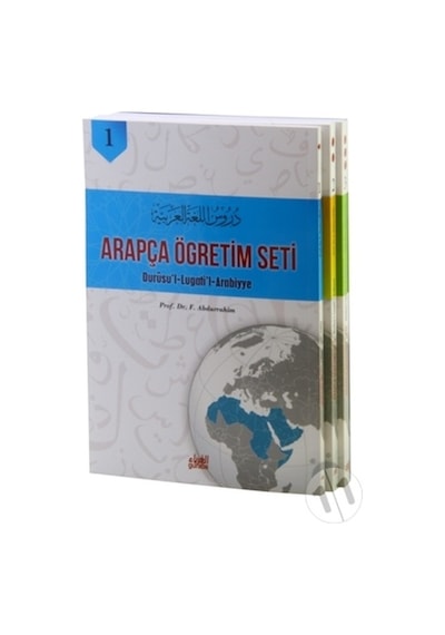 Arapça Öğretim Seti - Durusul Lugatil Arabiyye 3 Kitap Takım ...