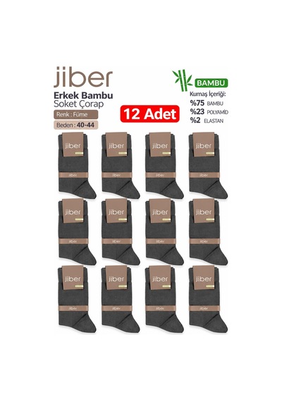 Jiber Erkek Likralı Bambu Uzun Soket Çorap Ç5500 - 12 Adet Füme