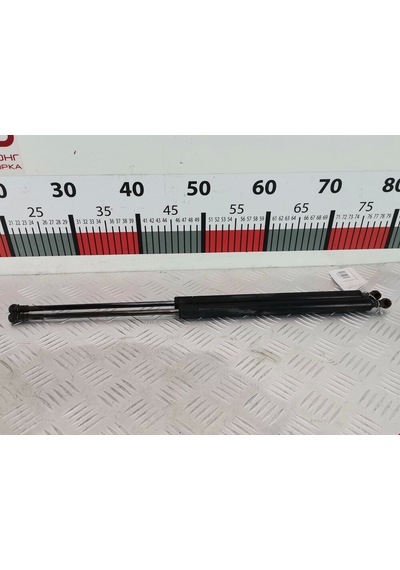 Honda Civic Hb. 1996-2001 Bagaj Amartisörü Oem No: 74820st3e510