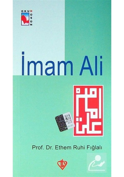 İmam Ali - Ethem Ruhi Fığlalı - Türkiye Diyanet Vakfı Yayınları
