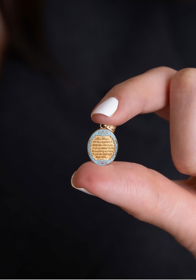 14 Ayar Altın Oval Ayetel Kürsi Kolye Ucu Sarı Altın