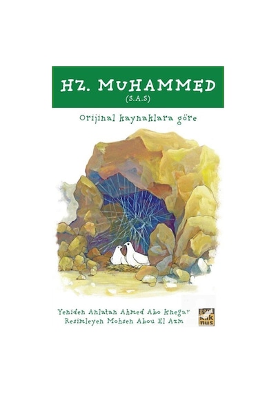 Hz. Muhammed - İbni İshak -  Ahmed Abo Knegar - Kaknüs Yayınları