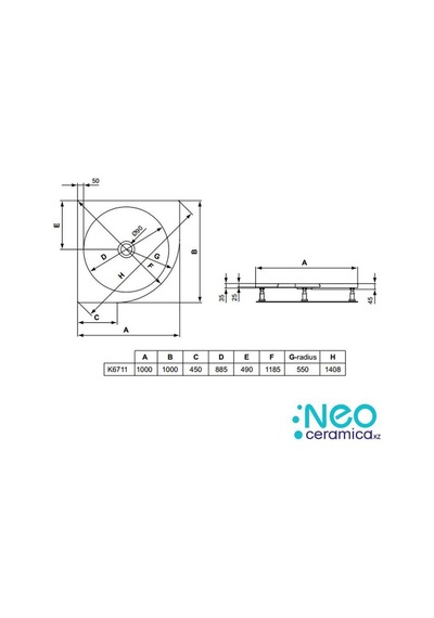 Ideal Standard Tonic Akr.Oval Duş Teknesi -100X100Cm K671101