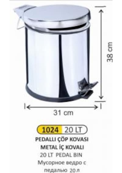 Dolumax 20 Litre Pedallı Çöp Kovası Krom