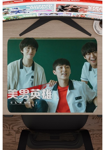 Weak Hero Class - K Drama V2 48x40 Xl Gaming Kauçuk Kaymaz Taban Mouse Pad Fare Altlığı