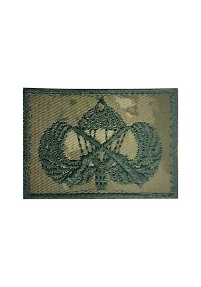 Terrien Özel Seri Personel Arması Askeri Simge Resmi Arma Single Sword Tsk Bröve Nakış Çok Renkli