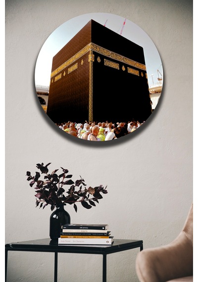 Kabe Resmi Dini Mdf Tablo Modeli, Islami Duvar Dekorasyonu, Oturma Odası, Salon, Ofis Süsü