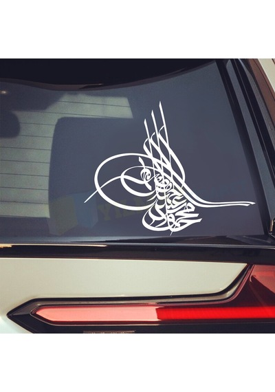 Osmanlı Tuğrası Tuğra Araba Oto Sticker Araba Etiket Yapıştırma