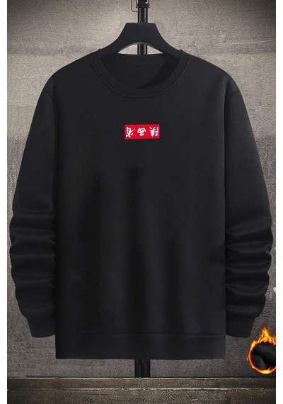 Unisex Chinesebox Bisiklet Yaka Sweatshirt Siyah