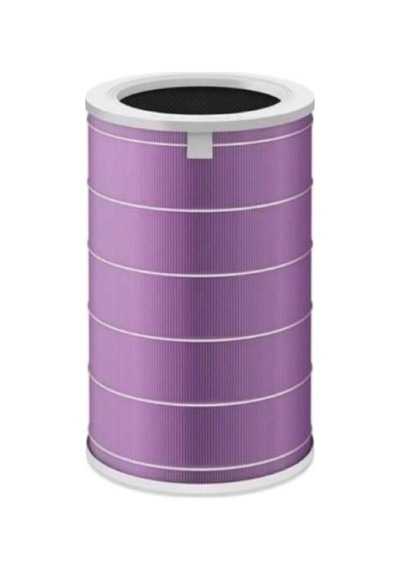 Mi Air Purifier 2h Ile Ile Uyumlu Hava Temizleyici Antibakteriyel Filtre %100 Ithal A+ Kalite Diğer