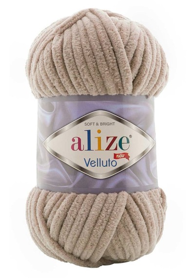 Alize Velluto 530 Bej Kadife El Örgü İpi