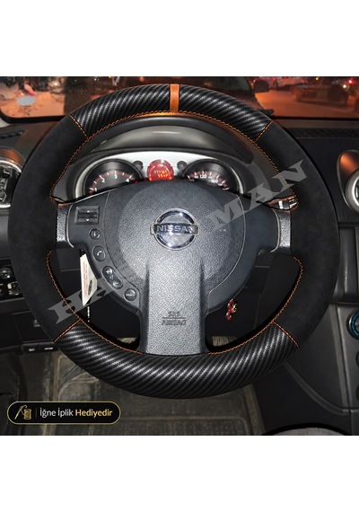Nissan Juke Dikme Direksiyon Kılıfı Alcantara Süet Mat Karbon Taba Yüzük Ve Dikiş Tekna-sport-solu Tuşlu 2010-2014