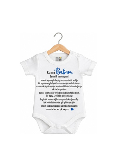 Babylimon İlk Babalar Günün Kutlu Olsun Babacığım Yazılı Kısa Kol Bebek Body Beyaz - 936542405 Beyaz