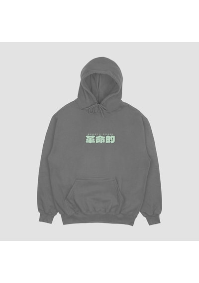 Unisex Gri Dragon Baskılı Hoodie Oversize Kapşonlu Sweatshirt Gri