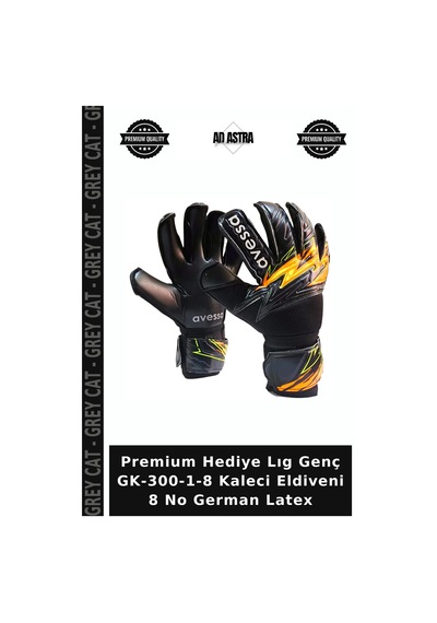Premium Hediye Lıg Genç Gk-300-1-8 Kaleci Eldiveni 8 No German Latex Çok Renkli