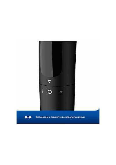 Philips Philips Nt1650/16 Burun Ve Kulak Tırnak Makası 320409953