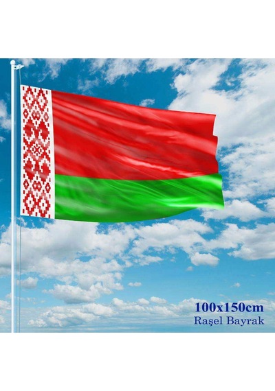Beyaz Rusya Bayrağı - 100x150 Cm 1 Metre X 1,5 Metre - Raşel Kumaş 1