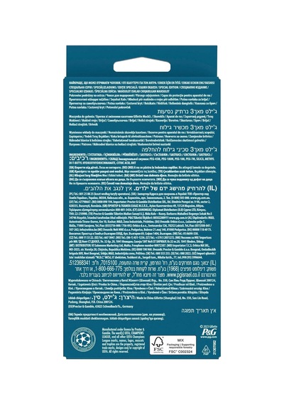 Uefa Champions League Special Edition Mach3 Erkekler İçin Tıraş Makinesi,3-bıçaklı Diğer