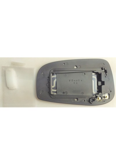 Art Dış Dıkız Ayna Camı Isıtmalı Sağ S60 S80 V70 04 06 - Mg039.9517 Art Mg039.9517