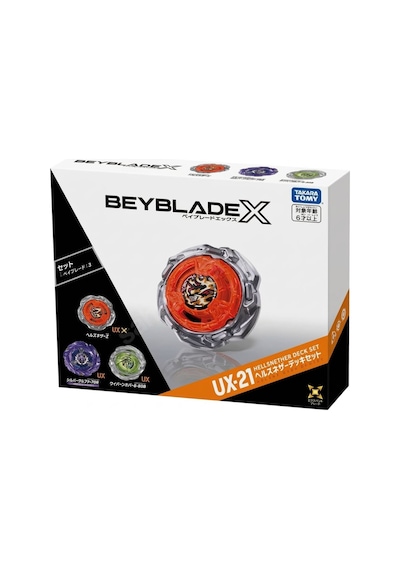 Tomy Beyblade X Ux-21 Hells Nether Deck Set Kırmızı - 939485721