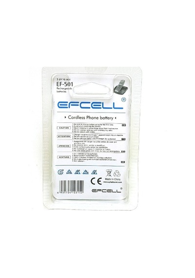 Dünyasaatelektronik Efcell 3.6V 650 Mah Ni-Mh Şarjlı Telsiz Telefon Pili Ef-501