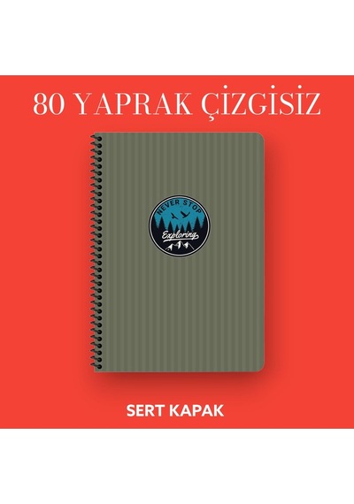 17x24 Cm Çizgisiz 80 Yaprak Outdoor Sert Kapak Telli Defter 70 Gr Ivory Kağıt Açıkkahve