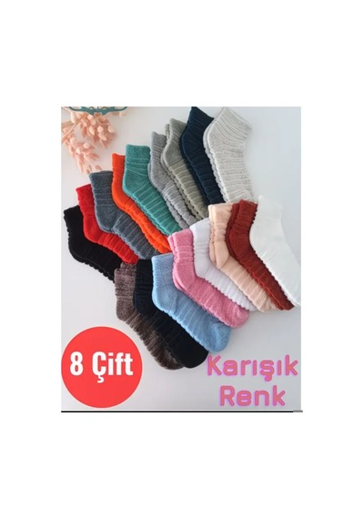 Organıcyou Guangzhou Kadın 8 Çift Premium Kışlık Ters Havlu Termal Pamuklu Patik Çorap Çok Renkli M Turuncu+kahve+mavi+gri Çok Renkli Organıcyou Guangzhou Kadın 8 Çift Premium Kışlık Ters Havlu Termal Pamuklu Patik Çorap Çok Renkli M Turuncu+kahve+mavi+gri Çok Renkli