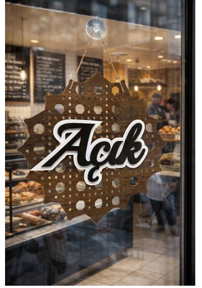 Hazeran Günebakan Desenli 5d Modern Açık/kapalı Tabelası - Tesbih