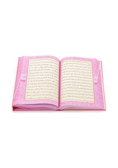 Kuranı Kerim - Sade Arapça - Orta Boy - Sesli - Pembe - Bilgisaya