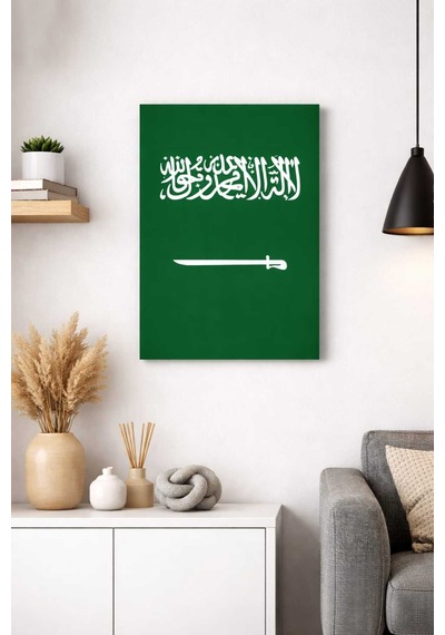 Suudi Arabistan Bayrağı 25x35 Cm Dekota Levha Modern Duvar Dekoru