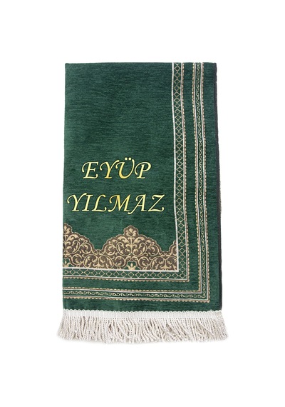 İsme Özel Nakışlı Hediyelik Şönil Namazlık İsimli Seccade Yeşil Yeşil
