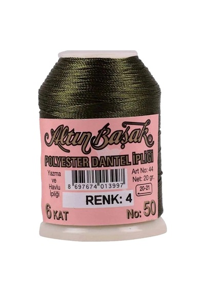 Hubrendy Tedarik Altınbaşak Oya Ve Dantel İpi 20 Gr - Royaleks - No: 004