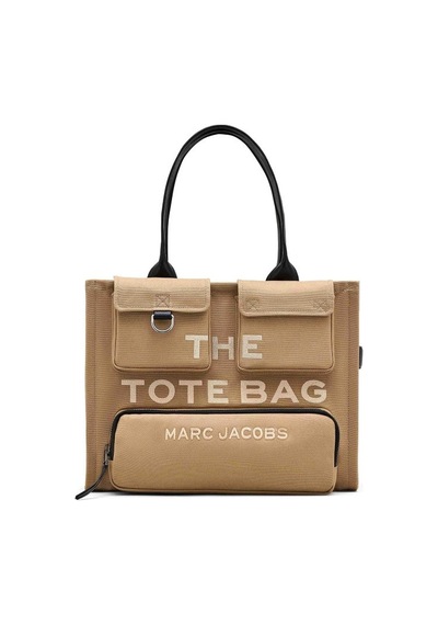 Marc Jacobs Kadın Omuz Çanta 2s4htt005h03 Kahverengi