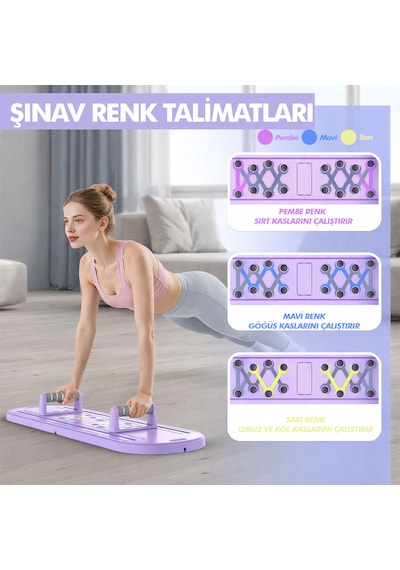 Çok Fonksiyonlu Pilates Fitness Tahtası Direnç Bant Ev Core Karın Kol Sırt Güçlendirme Egzersiz Mor Renk Çorap Hediye