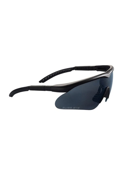 Swiss Eye 10161 Max Pro Set Raptor Gözlük Mıl-prf-31013 mk_11.8.SWI.00000010161.000